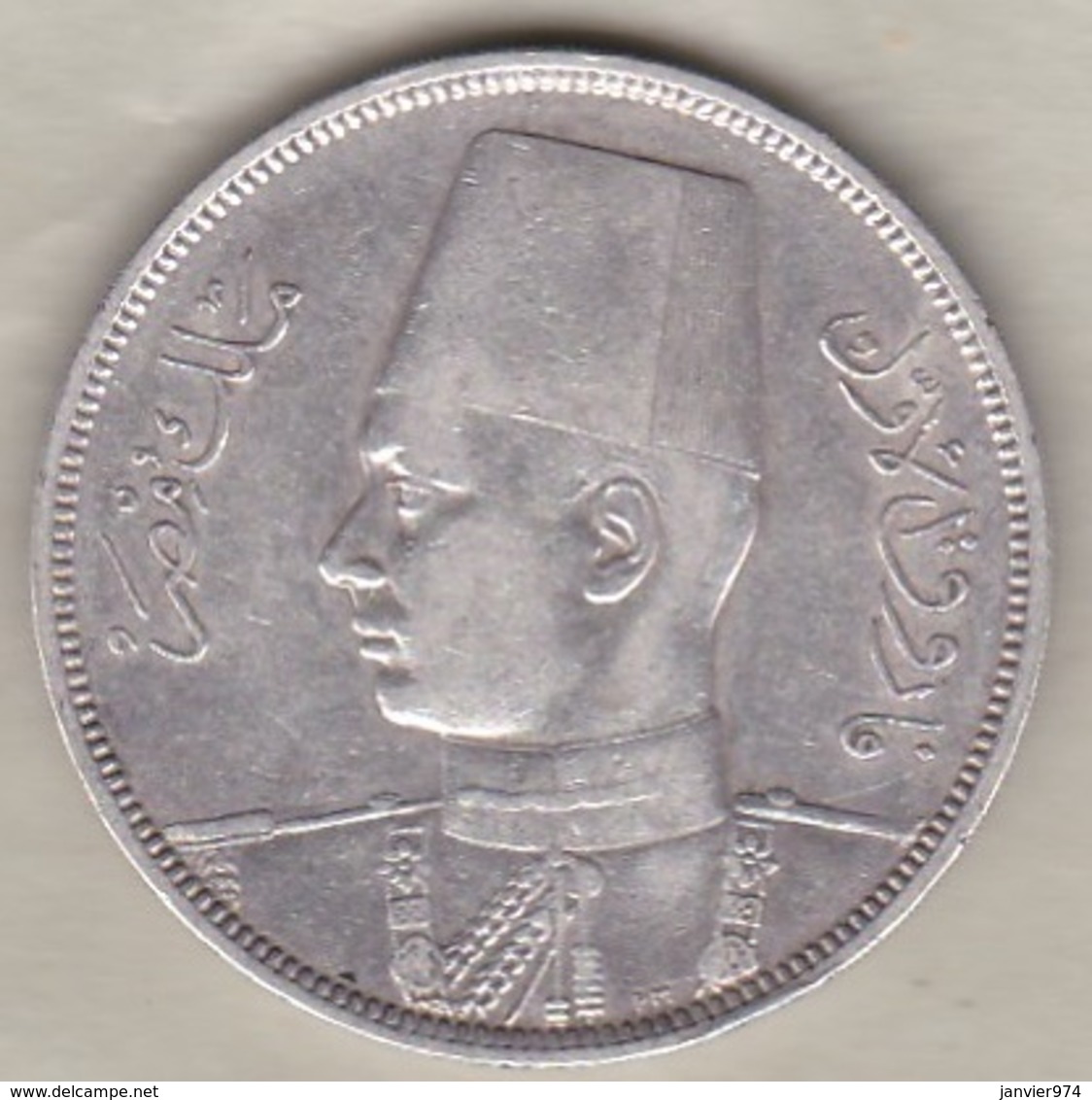 Egypte. 10 Piastres AH 1358 – 1939. Roi Farouk. Argent. KM# 367 - Egypte