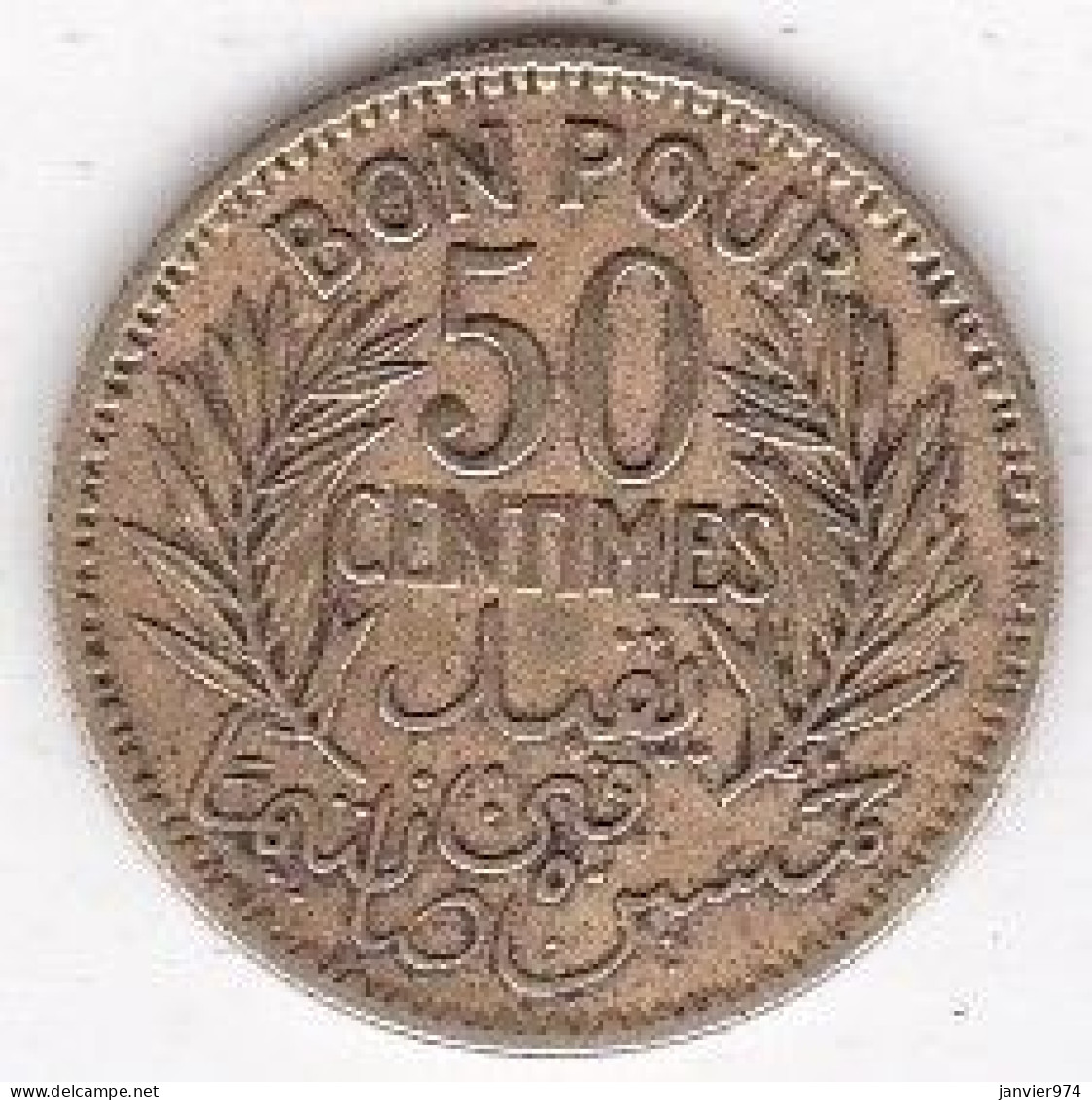 Protectorat Français Bon Pour 50 Centimes 1926 – AH 1345 En Bronze-aluminium, Lec# 183 - Tunisie