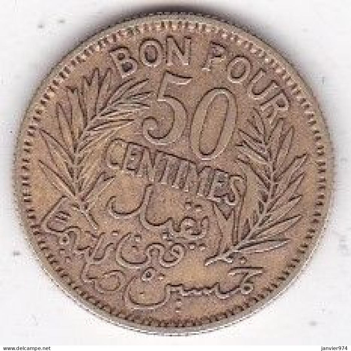 Protectorat Français Bon Pour 50 Centimes 1926 – AH 1345 En Bronze-aluminium, Lec# 183 - Tunisie