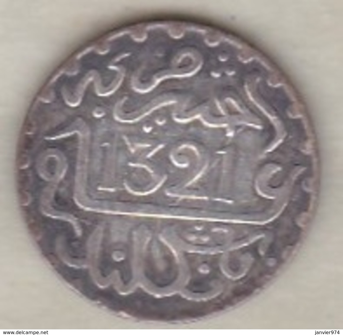 Maroc . 1/2 Dirham (1/20 RIAL) AH 1321 Londres . Abdül Aziz I , En Argent - Maroc