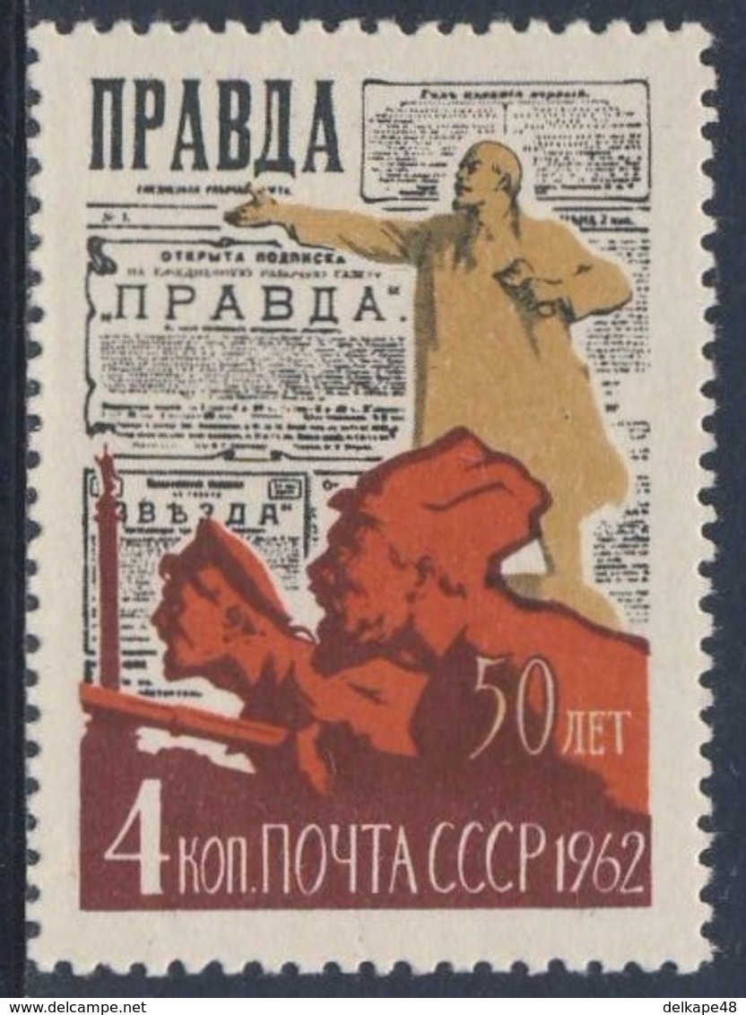 Soviet Unie CCCP Russia 1962 Mi 259 A SG 2686 ** Statuary, First Issue Of "Pravda / Soldaten, Leninstatue Vor „Prawda“ - Lenin