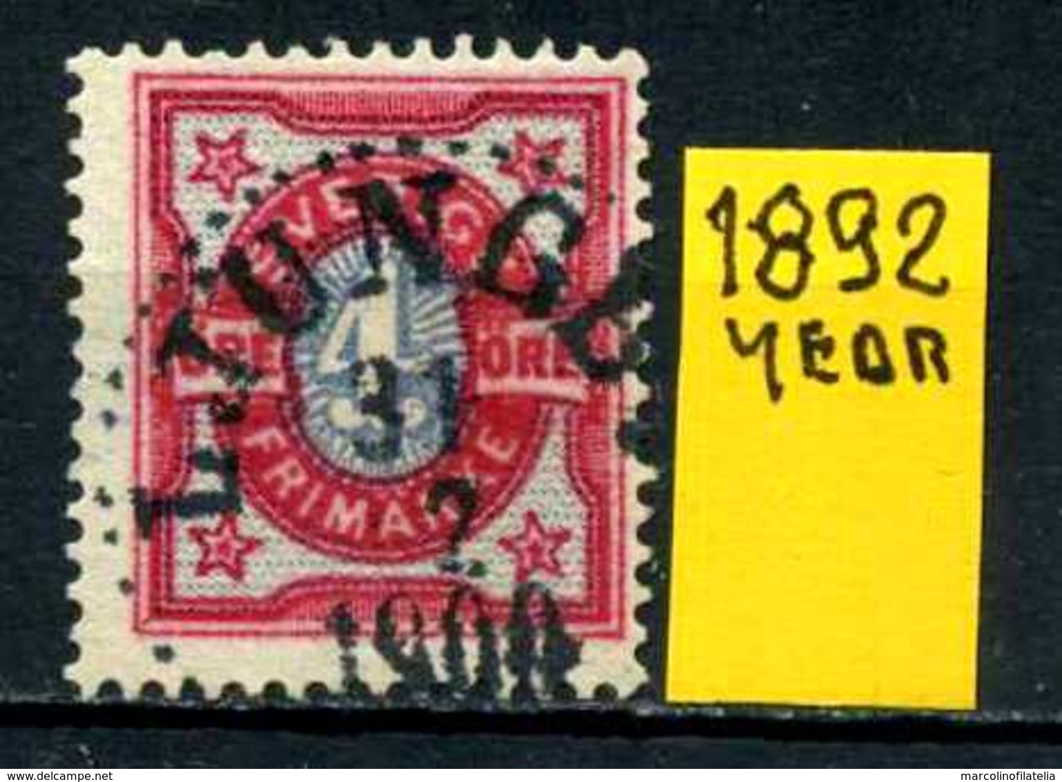 SVEZIA - SVERIGE - Year 1892 - Usato - Used - Utilisè - Gebraucht. - Usati