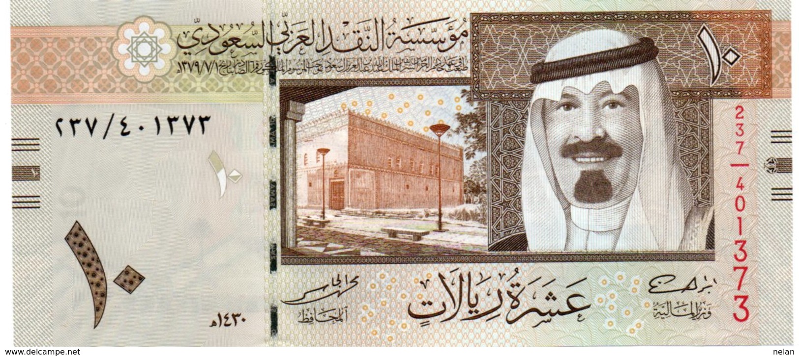 SAUDI ARABIA 10 RIYALS 2009 P-33b UNC - Arabia Saudita