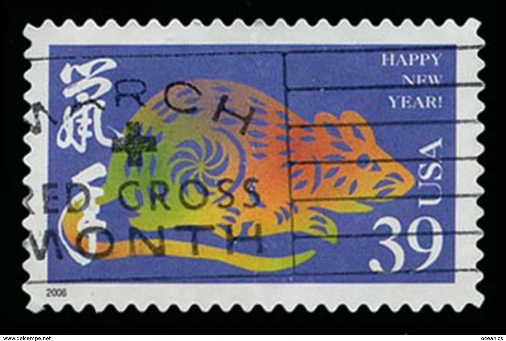 Etats-Unis / United States (Scott No.3997a - Zodiaque Chinois / Chinese Zodiac) (o) - Used Stamps