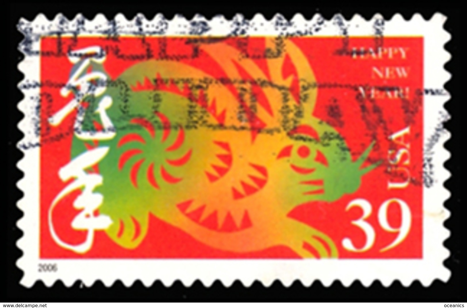 Etats-Unis / United States (Scott No.3997d - Zodiaque Chinois / Chinese Zodiac) (o) - Gebruikt