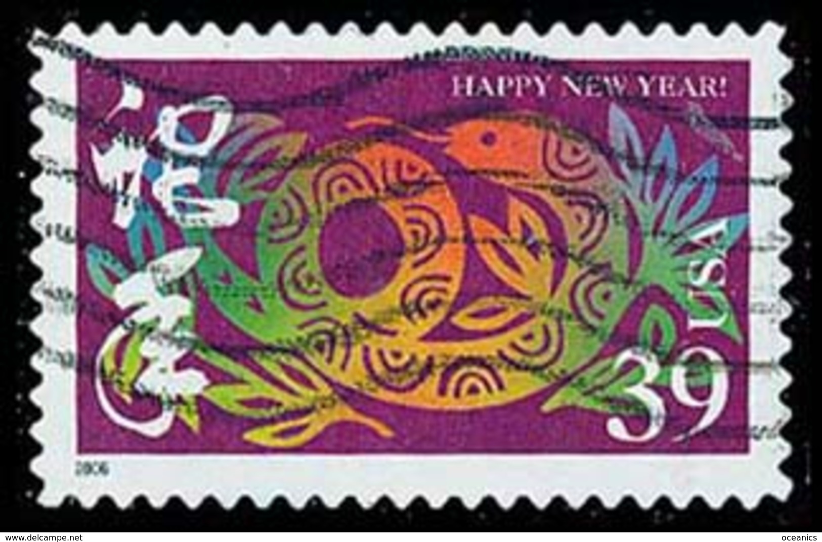 Etats-Unis / United States (Scott No.3997f - Zodiaque Chinois / Chinese Zodiac) (o) - Gebruikt