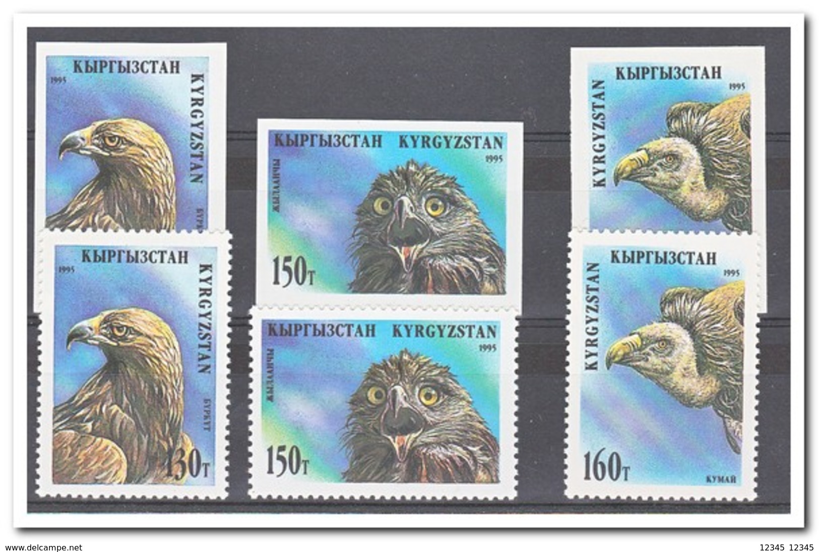 Kirgizië 1995, Postfris MNH, Birds - Kirgizië