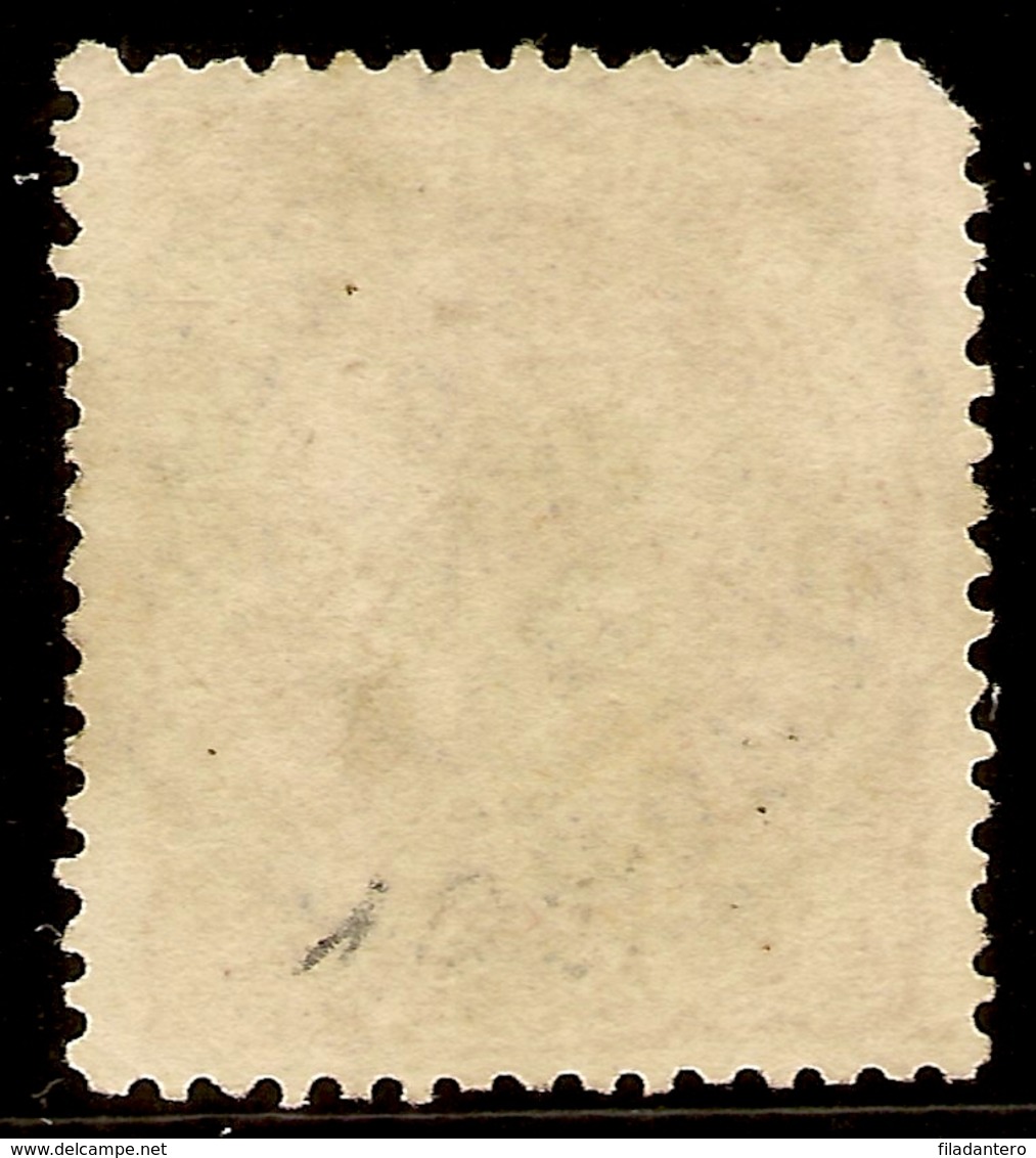 ESPAÑA Edifil 108 (º)  100 Mm Escudo Castaño Rojizo  Alegoria España 1870 NL1279 - Oblitérés