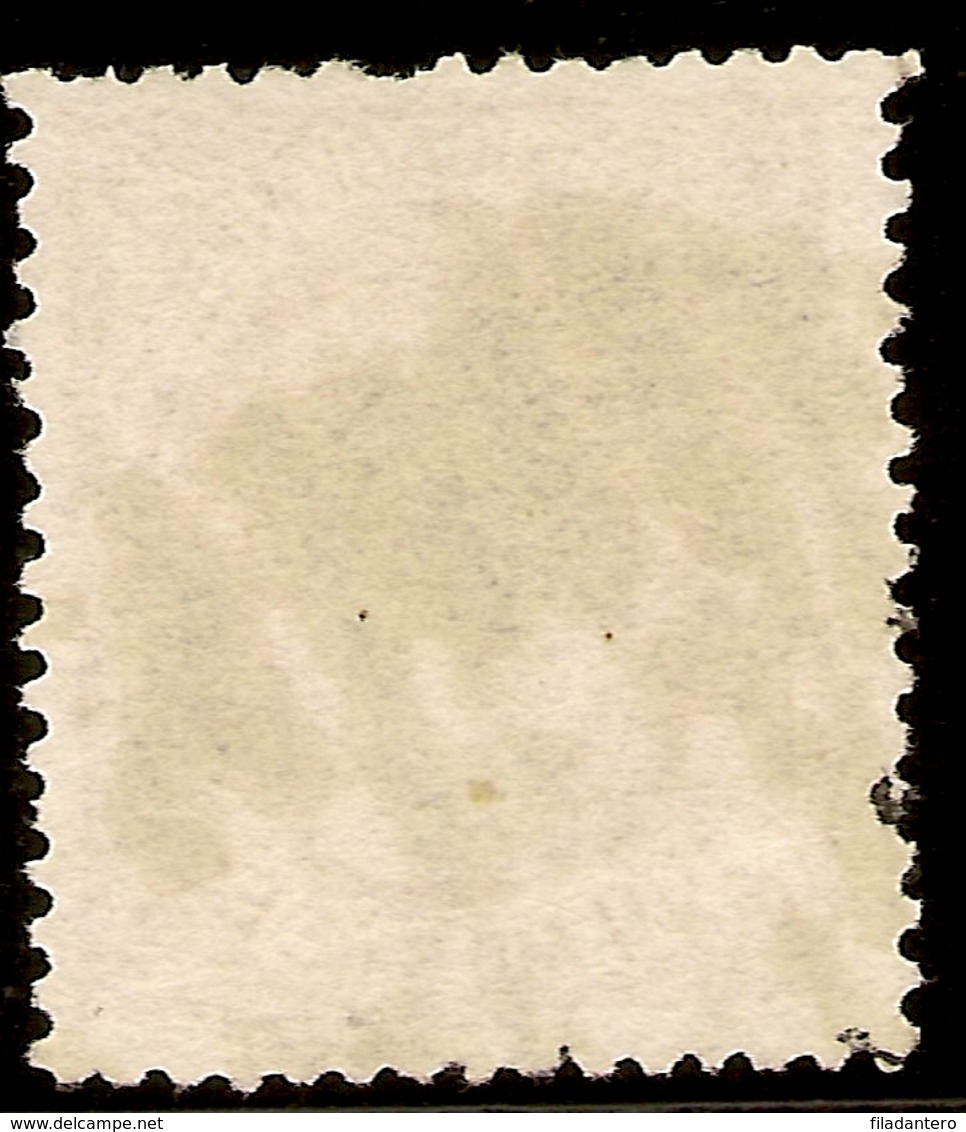 ESPAÑA Edifil 108 (º)  100 Mm Escudo Castaño Rojizo  Alegoria España 1870 NL1279 - Usados