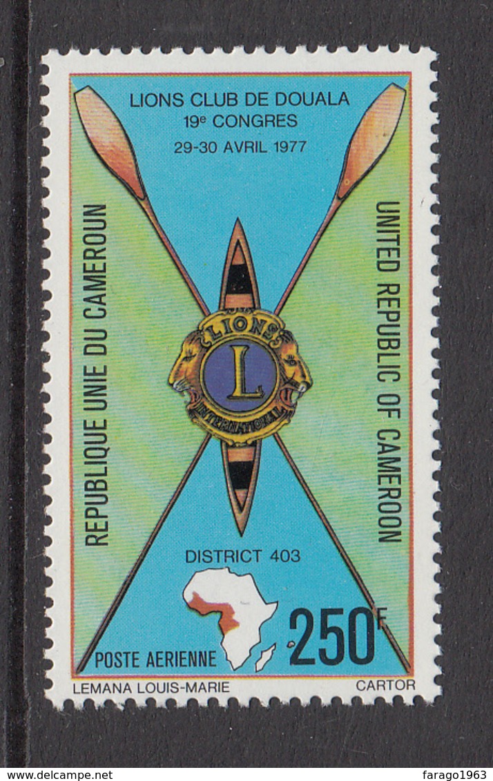 1977 Cameroun Loins Club Of Doala 19th Convention Emblem Set Of 1 MNH - Kameroen (1960-...)