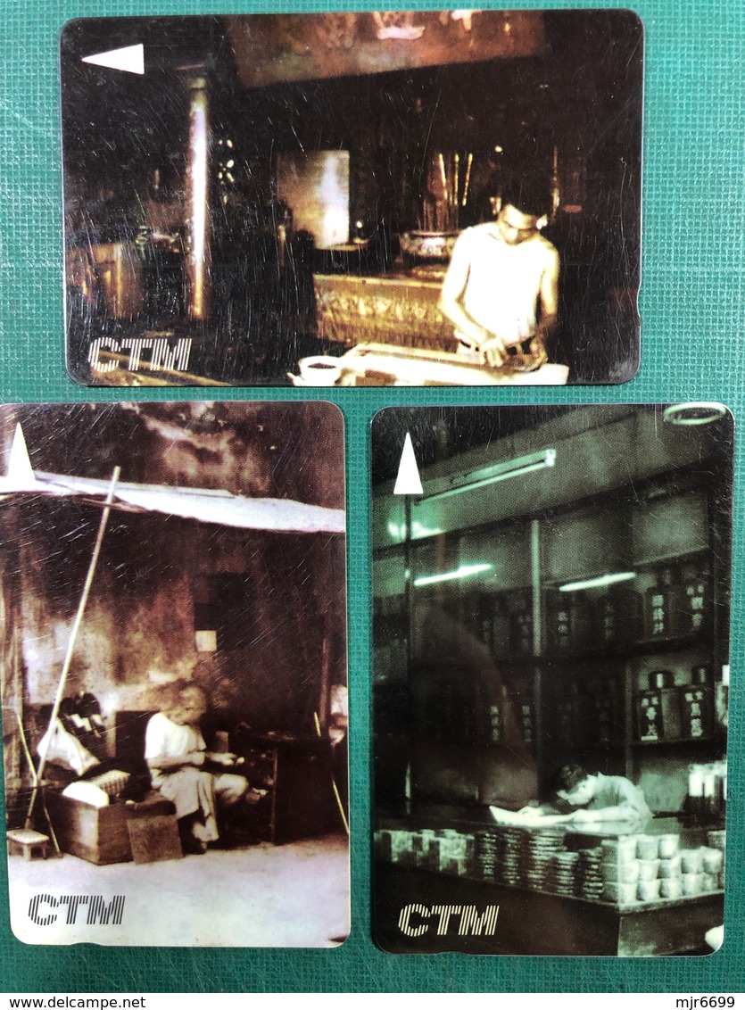 MACAU-CTM 90'S TRADITIONAL PROFESSION OF MACAU PHONE CARDS SET OF 3 ALL FINE USED - Macao