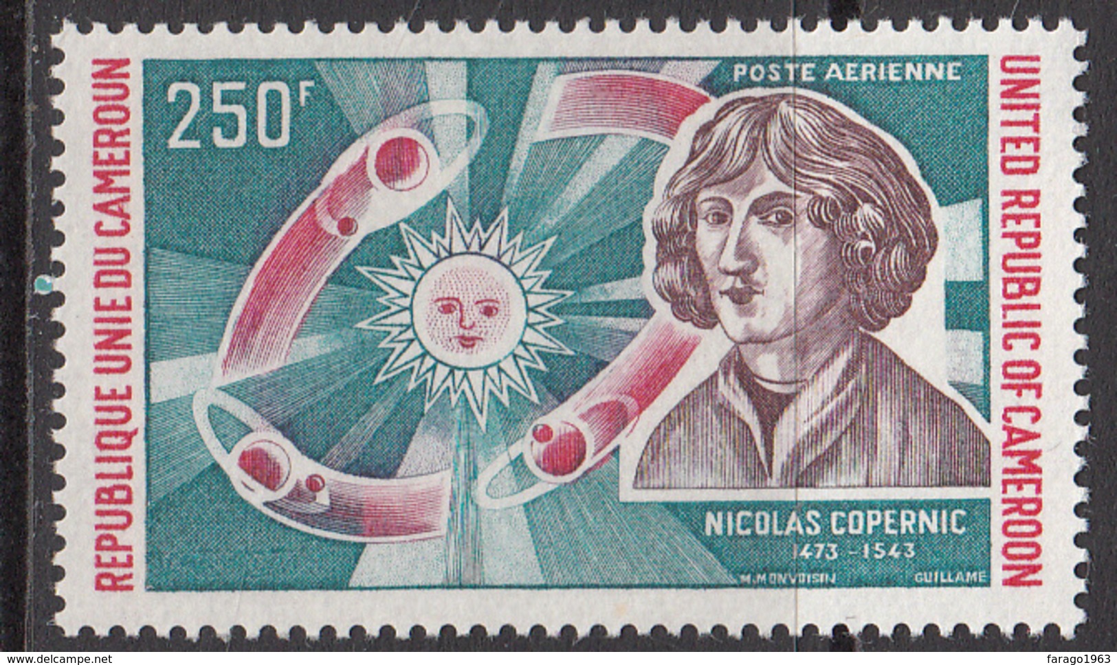 1974 Cameroun Copernicus & Plants Circling Sun Set Of 1 MNH - Cameroun (1960-...)