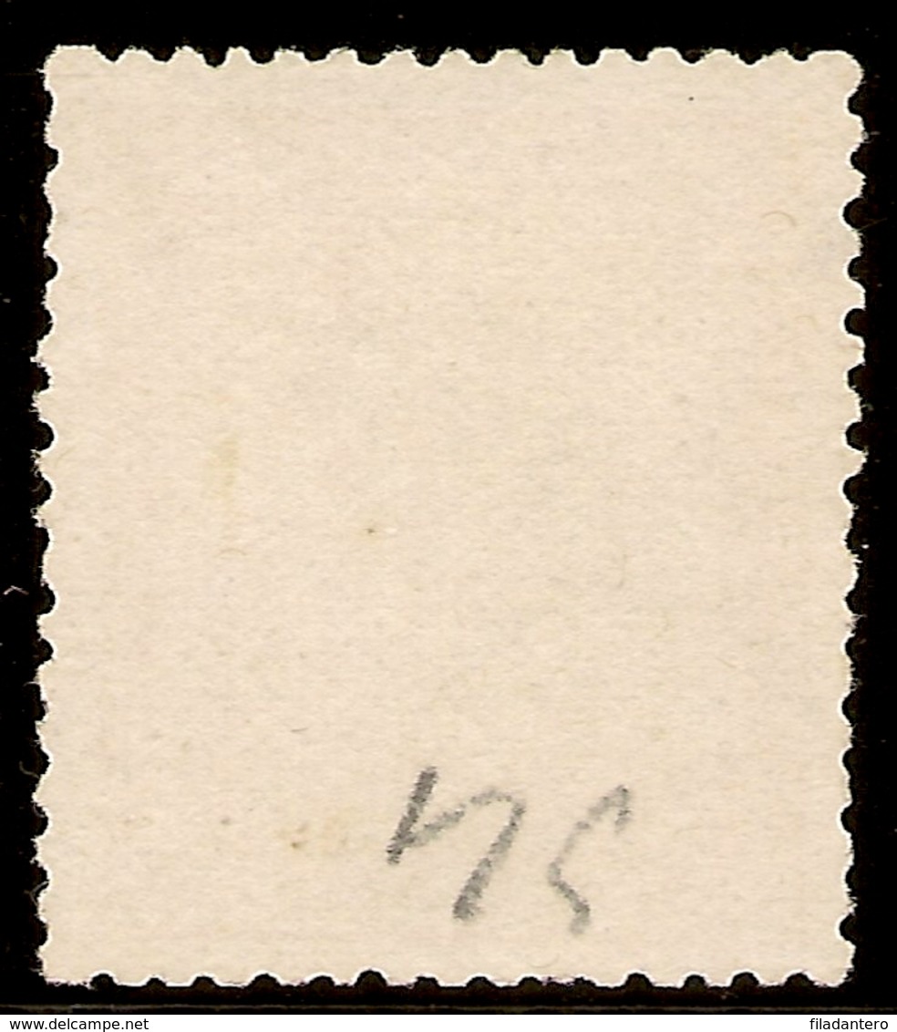 ESPAÑA Edifil 131 (º)   2 Céntimos Naranja  Corona/Alegoría España  1873  NL1281 - Used Stamps