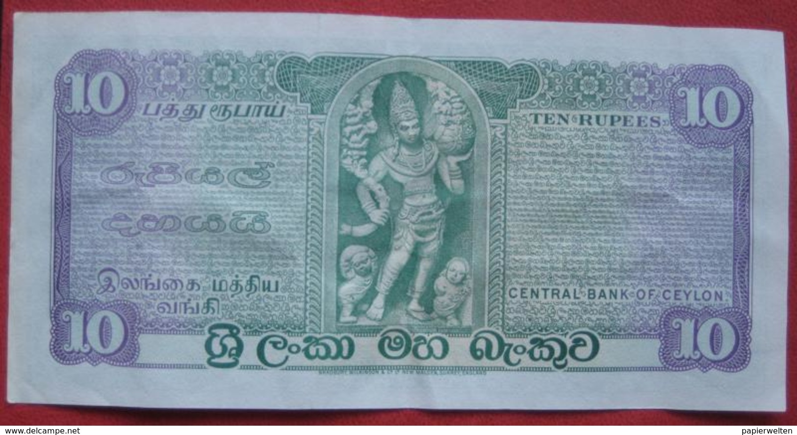 Ceylon Ten / 10 Rupees 1974 (WPM 74B) - Sri Lanka