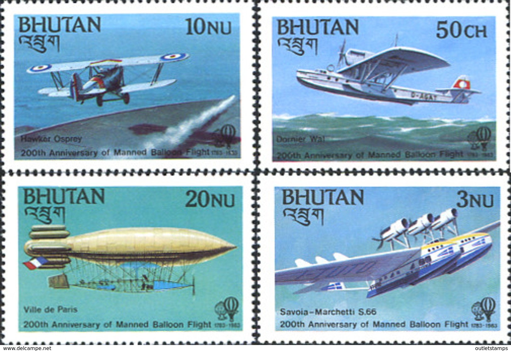 Ref. 26571 * NEW *  - BHUTAN . 1983. 200th ANNIVERSARY OF FIRST MANNED BALLOON ASCENSION. HYDROPLANES. 200 ANIVERSARIO D - Bhután