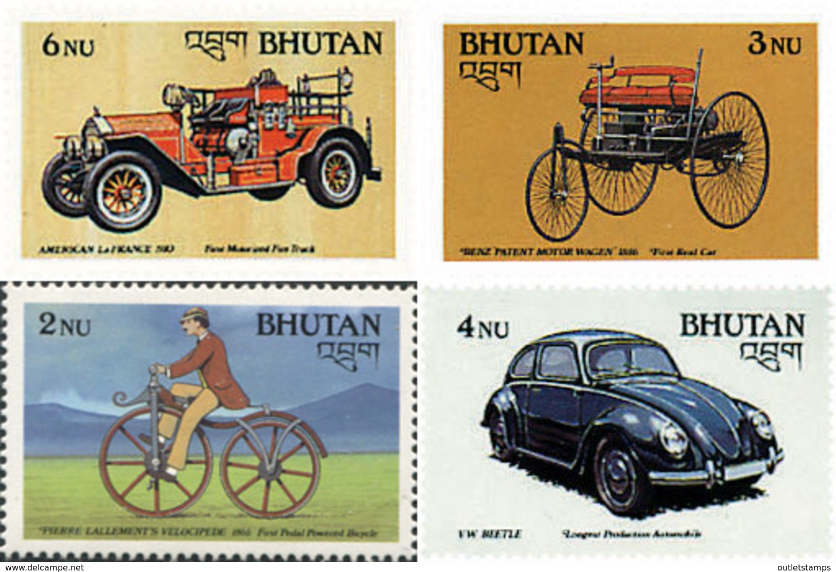 Ref. 290678 * NEW *  - BHUTAN . 1988. MEANS OF TRANSPORTATION. MEDIOS DE TRANSPORTE - Bhután