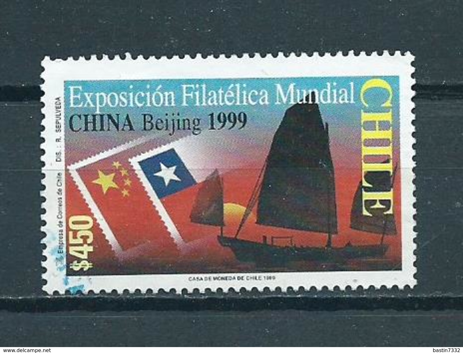 1999 Chili Stamp Expo China Used/gebruikt/oblitere - Chili