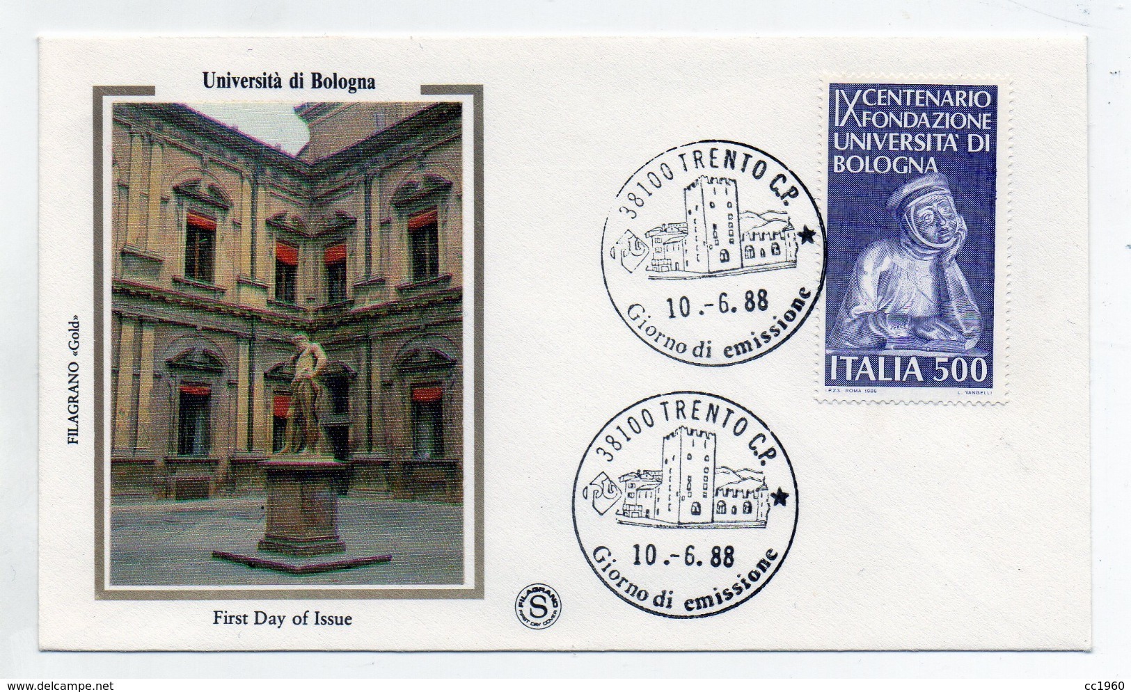 Italia - 1988- Busta FDC - IX Centenario Dell'Università Di Bologna - Con Doppio Annullo Filatelico - (FDC1590) - FDC