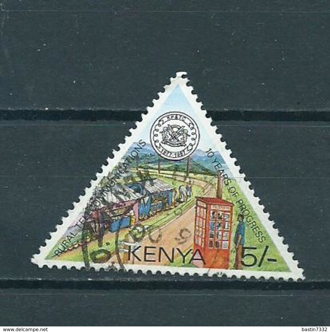 1987 Kenia 10 Years Of Progress Used/gebruikt/oblitere - Kenia (1963-...)