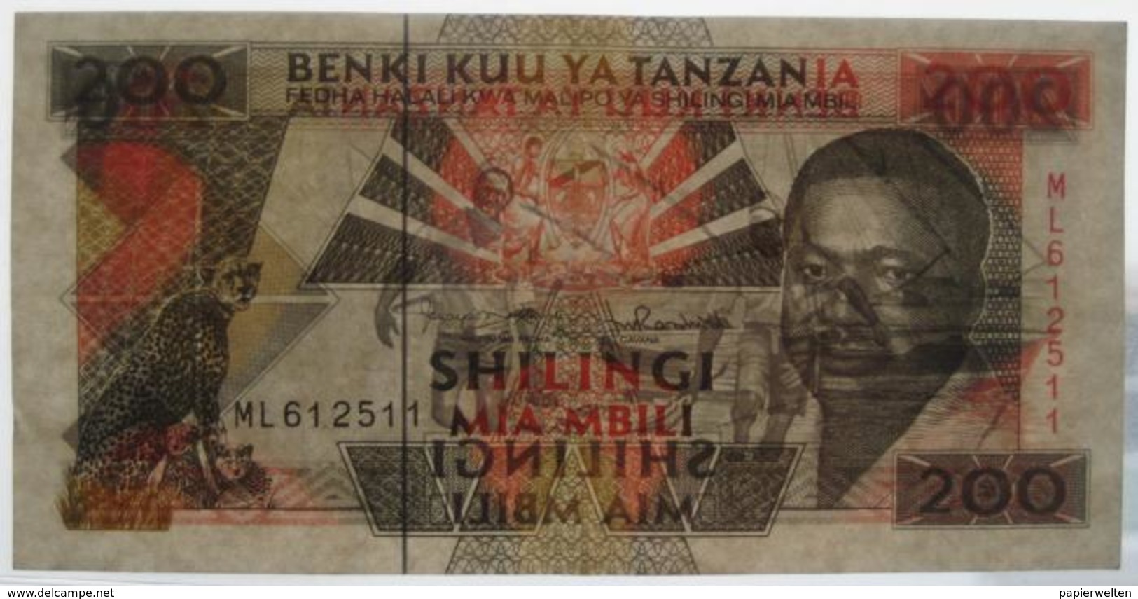 200 / Mia Mbili Shilingi ND (WPM 25b) - Tanzania