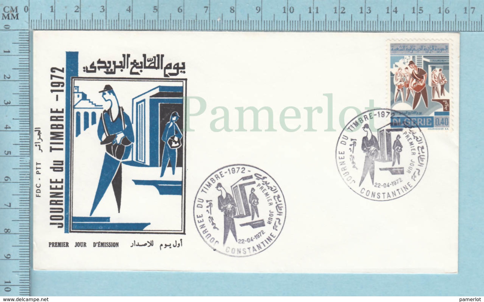 FDC PTT PPJ - Journée Du Timbre 1972, Ilustrated Envelope, Enveloppe Illustrée - - Algérie (1962-...)