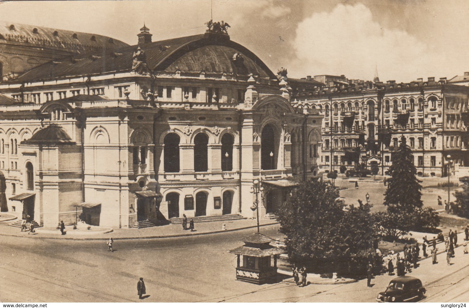 UKRAINE.  KIEV. OPERA AND BALLET THEATRE. UKRKURORTTORG. *** - Ukraine