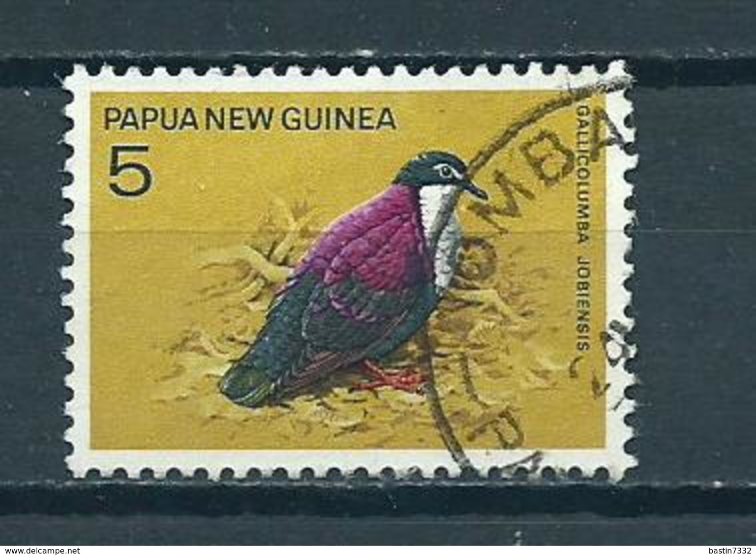 1977 Papua New Guinea Birds,oiseaux,vögel Used/gebruikt/oblitere - Papouasie-Nouvelle-Guinée