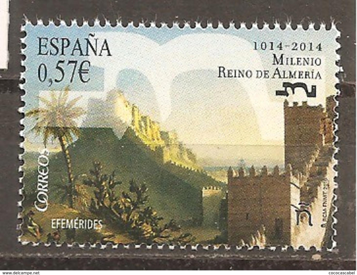 España/Spain-(MNH/**) - Edifil 5022 - Yvert 4739 - Nuevos