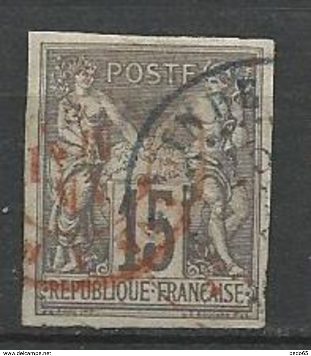 TYPE SAGE  N°  33 CACHET A DATE PONDICHERY INDE TB - Used Stamps