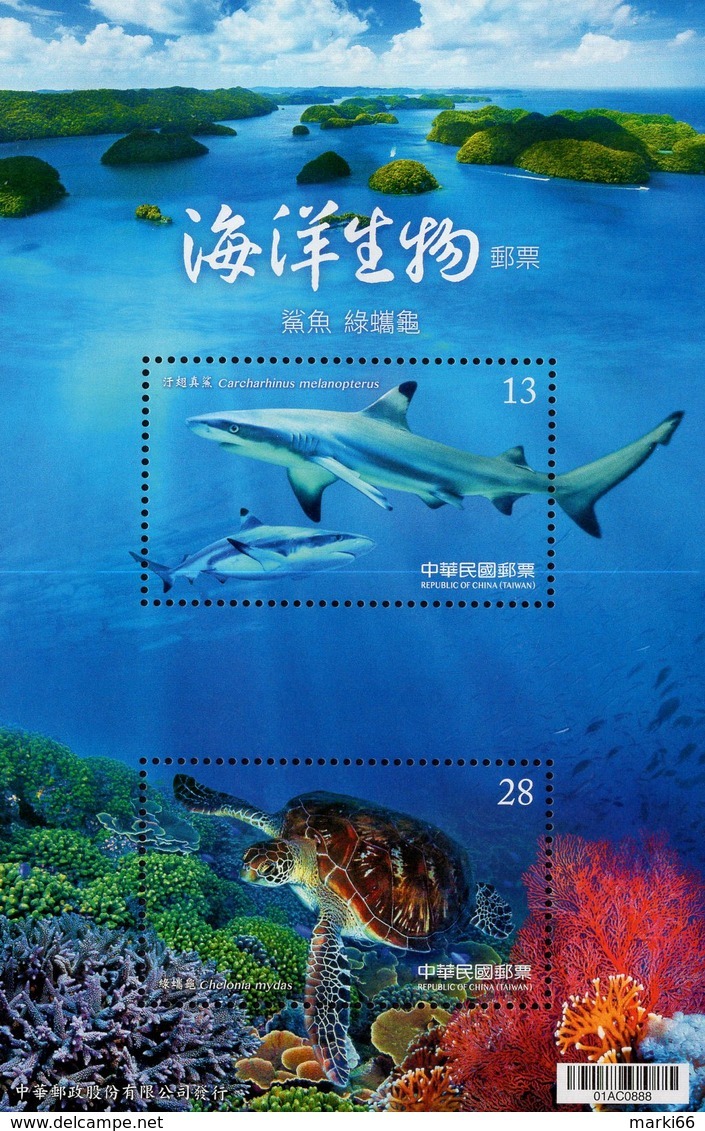 Taiwan - 2018 - Marine Life - Shark And Green Sea Turtle - Mint Souvenir Sheet - Ongebruikt