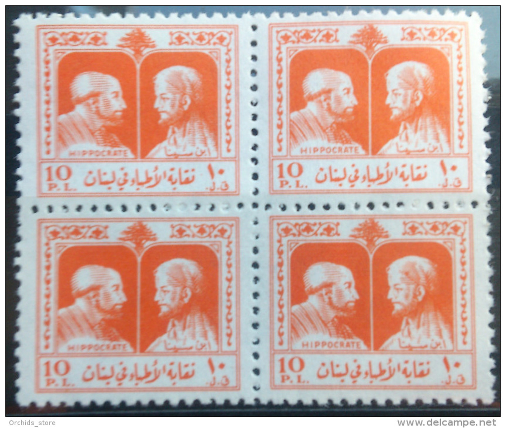10 Lebanon 1973 Doctors Revenue Stamps, 10p Red, Blk/4 - MNH - Lebanon