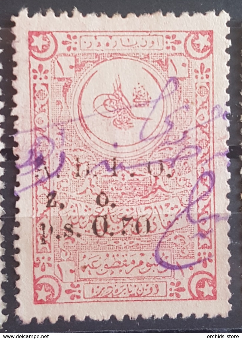 BB3 57a - Syria Lebanon ADPO Z. O. Revenue -Type 13- Fixed Fees Of 1915 PS 0.50 Variety Ovpt Instead Of 0,50 & Zo Space - Lebanon