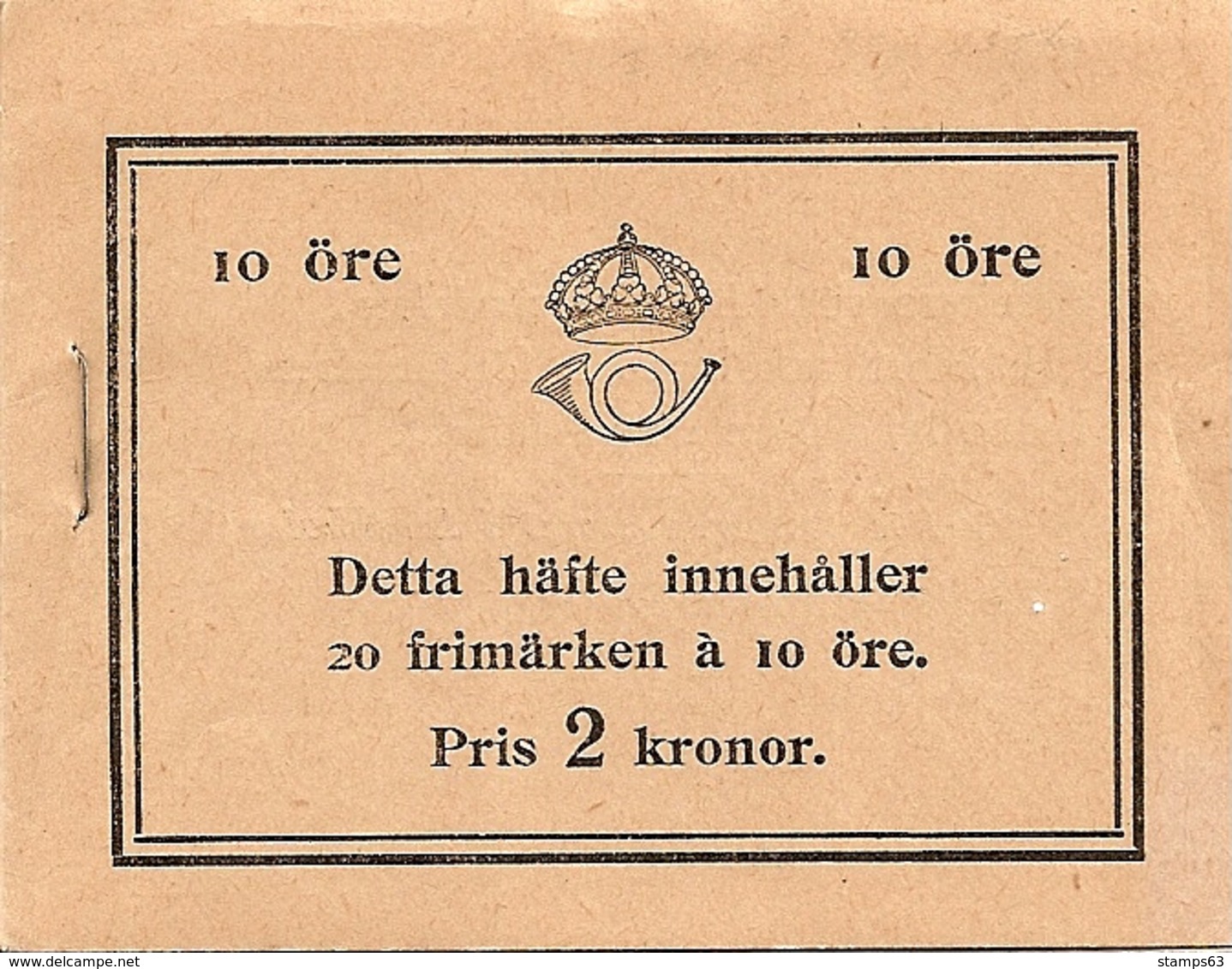 SWEDEN, 1932, Booklet 23 0 (Facit), Mi 216, Battle Of Lützen, Inverted - 1904-50