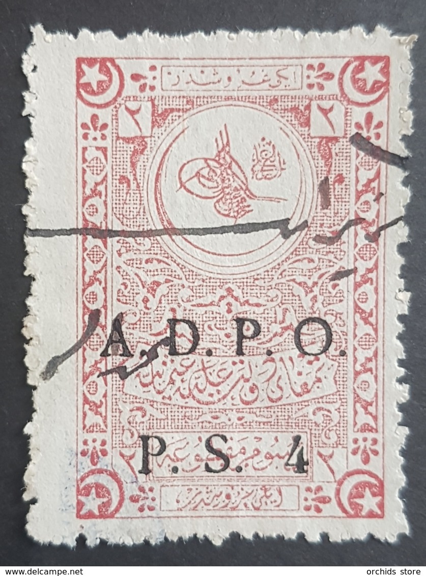 BB3 380 - Syria Lebanon Ottoman ADPO Revenue - Type 10 - Fixed Fees 1916 2pi Red Ovpt P.S.4 (bl) - Lebanon