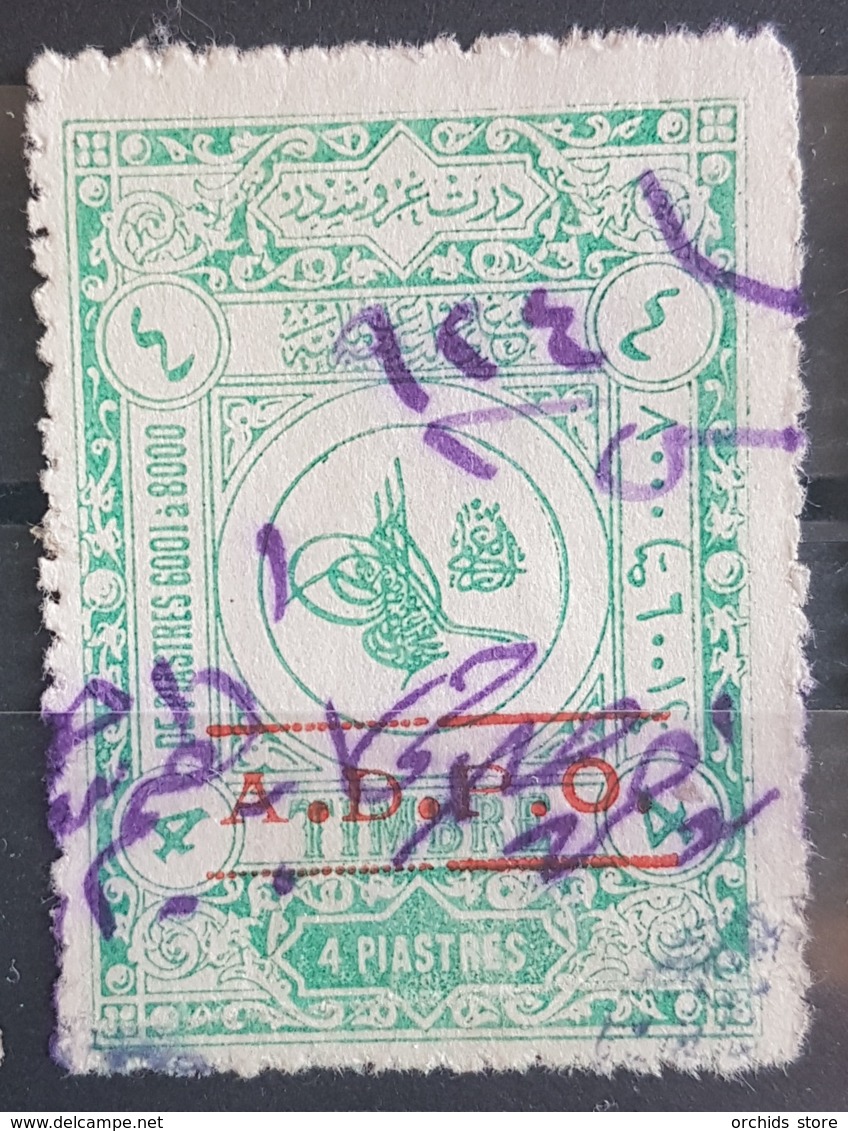 BB3 153 - Syria Lebanon Ottoman ADPO Revenue - Type 5 - Proportional Fee 4pi Green Ovpt (red) - Lebanon