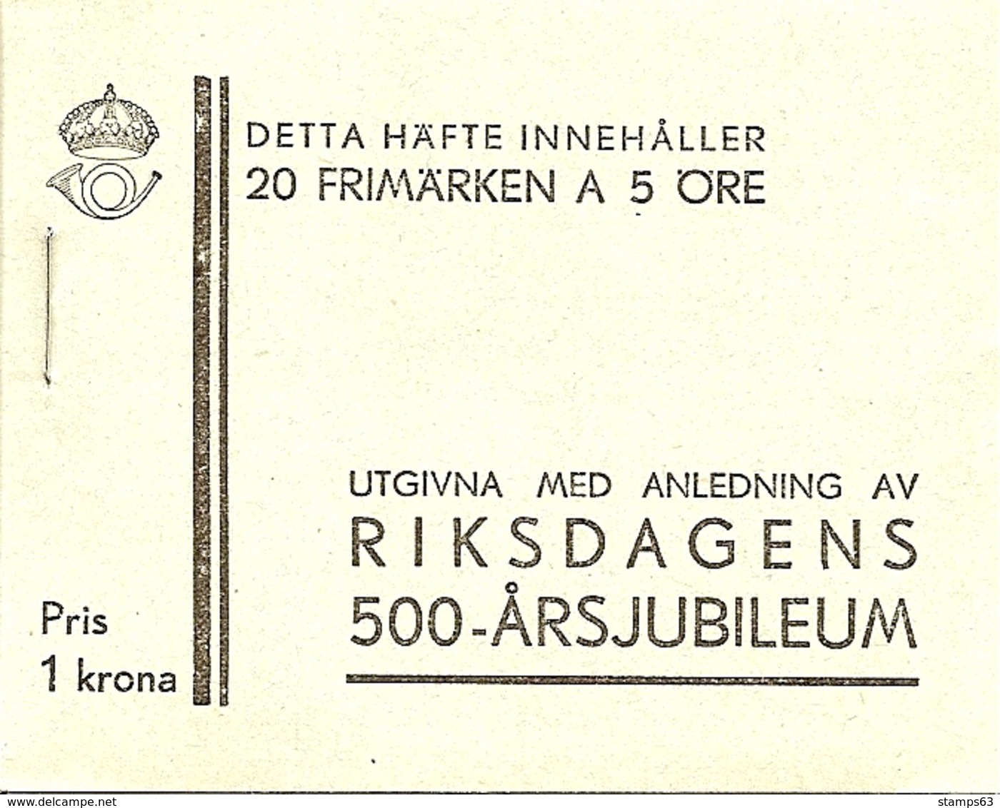 SWEDEN, 1933, Booklet 26 (Facit), Mi 221, 20x5, Parliamewnt 500 Y, Inverted - 1904-50