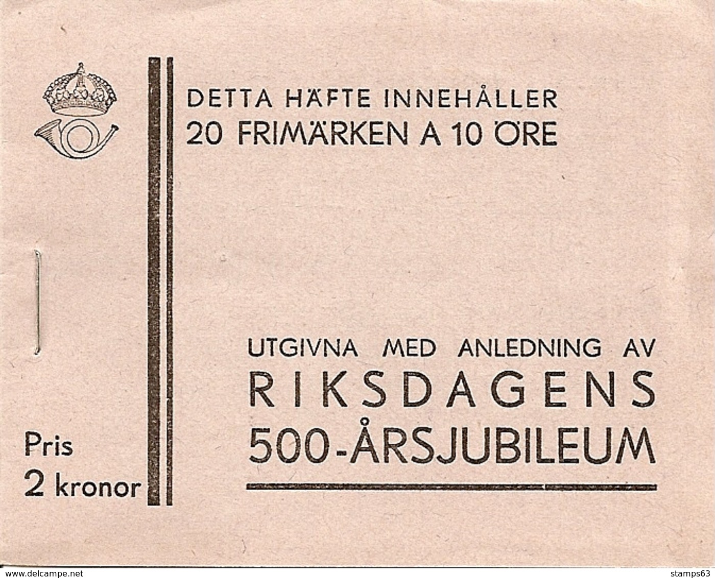SWEDEN, 1933, Booklet 27 (Facit), Mi 222, 20x10, Parliament 500 Y, R Or O - 1904-50