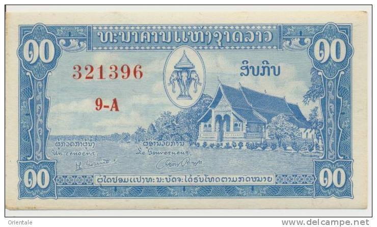 LAOS  P. 3b 10 K 1957  AUNC - Laos