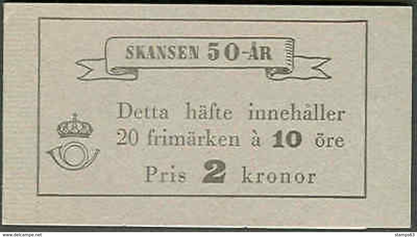 SWEDEN, 1941, Booklet 58 (Facit), Mi 283, Museum Skansen - 1904-50