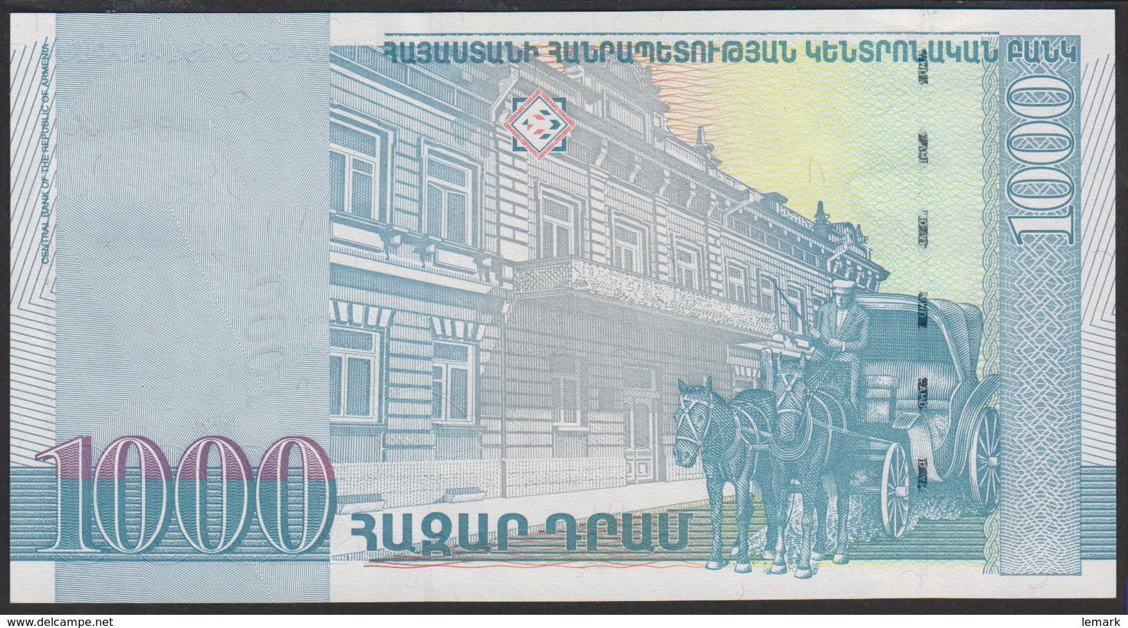 Armenia 1000 Dram 1999 P45 UNC - Arménie