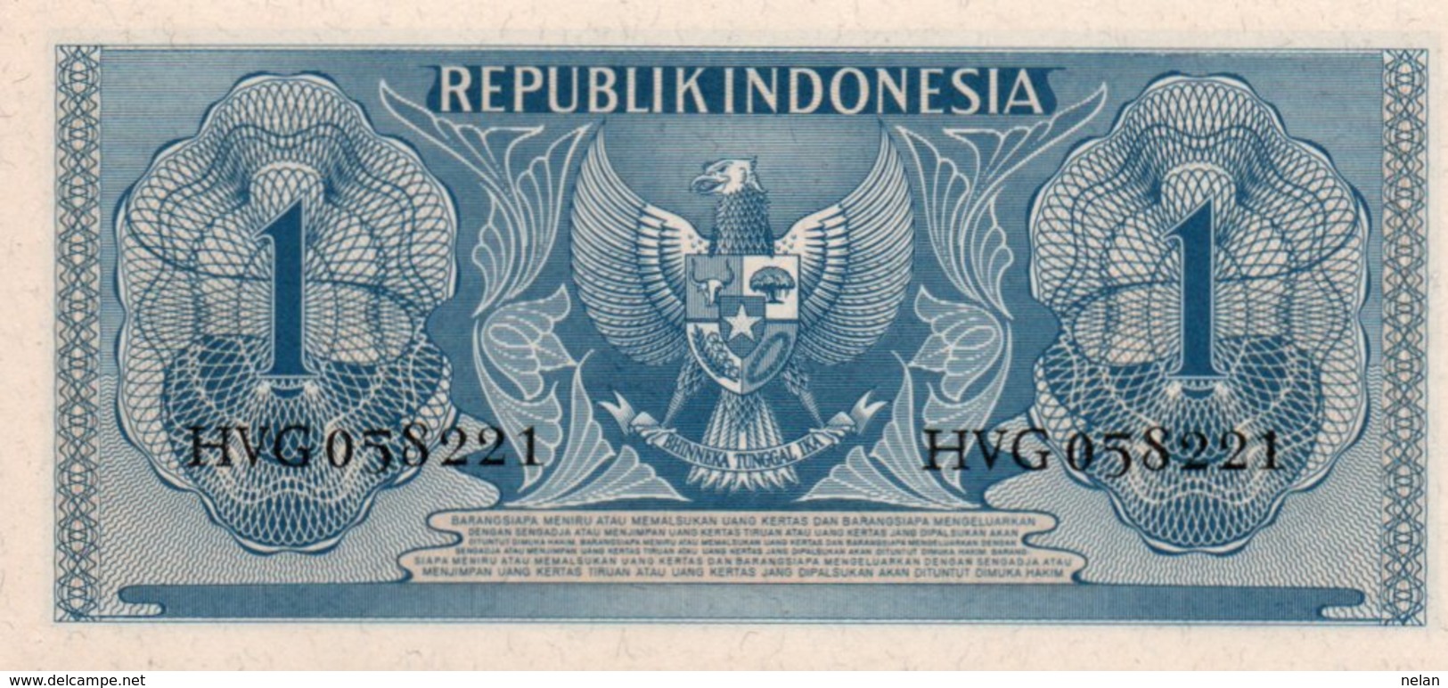 INDONESIA 1 RUPIAH  1956 P-74 UNC - Indonesia