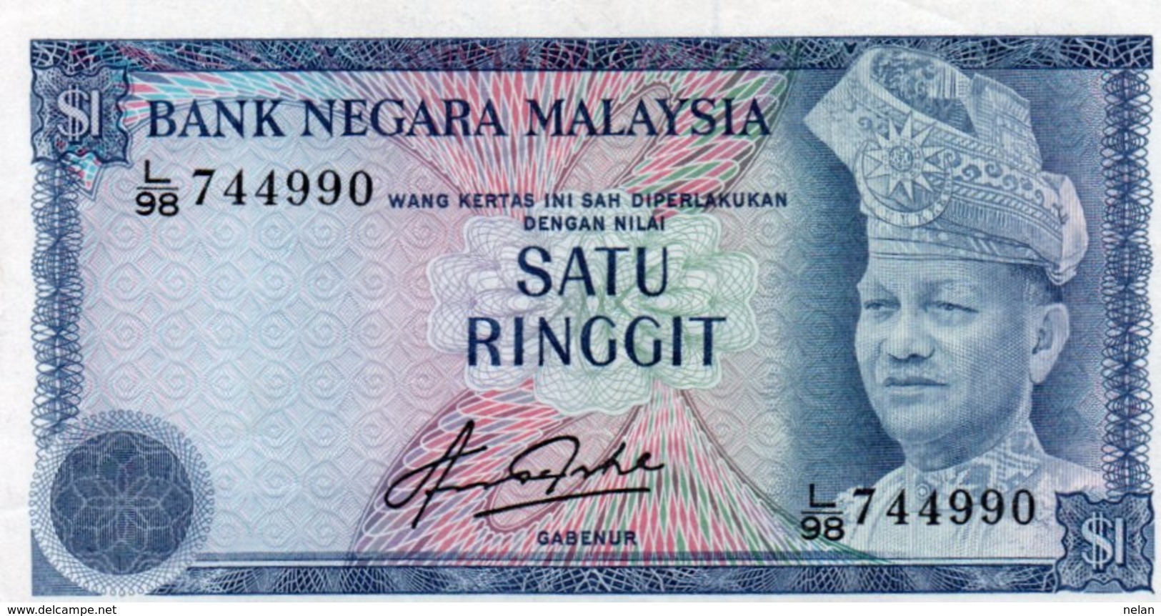 MALAYSIA 1 RINGGIT 1981 P-13b  QUNC - Maleisië