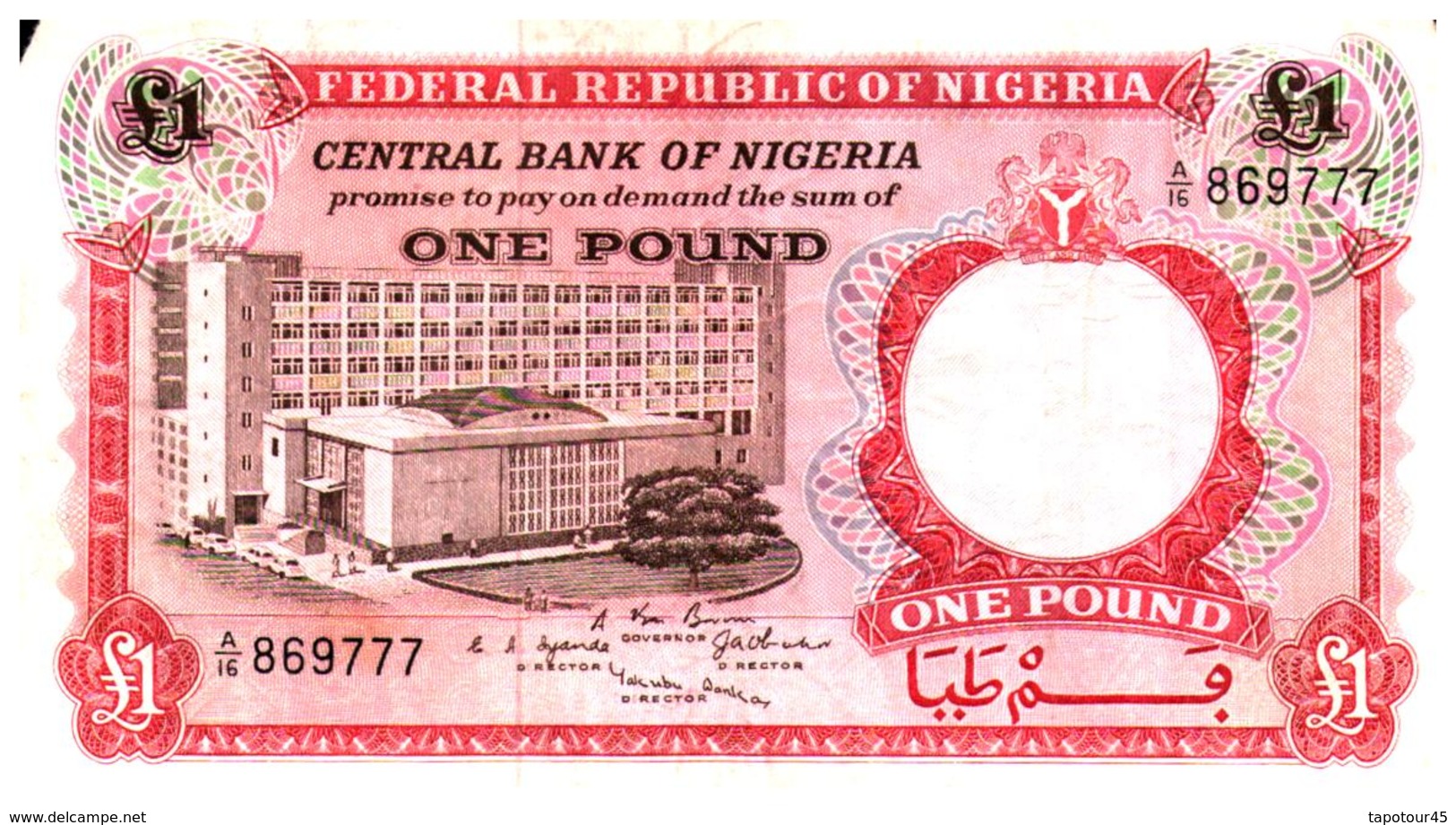 Billets >  Nigeria 1 Pound - Nigeria