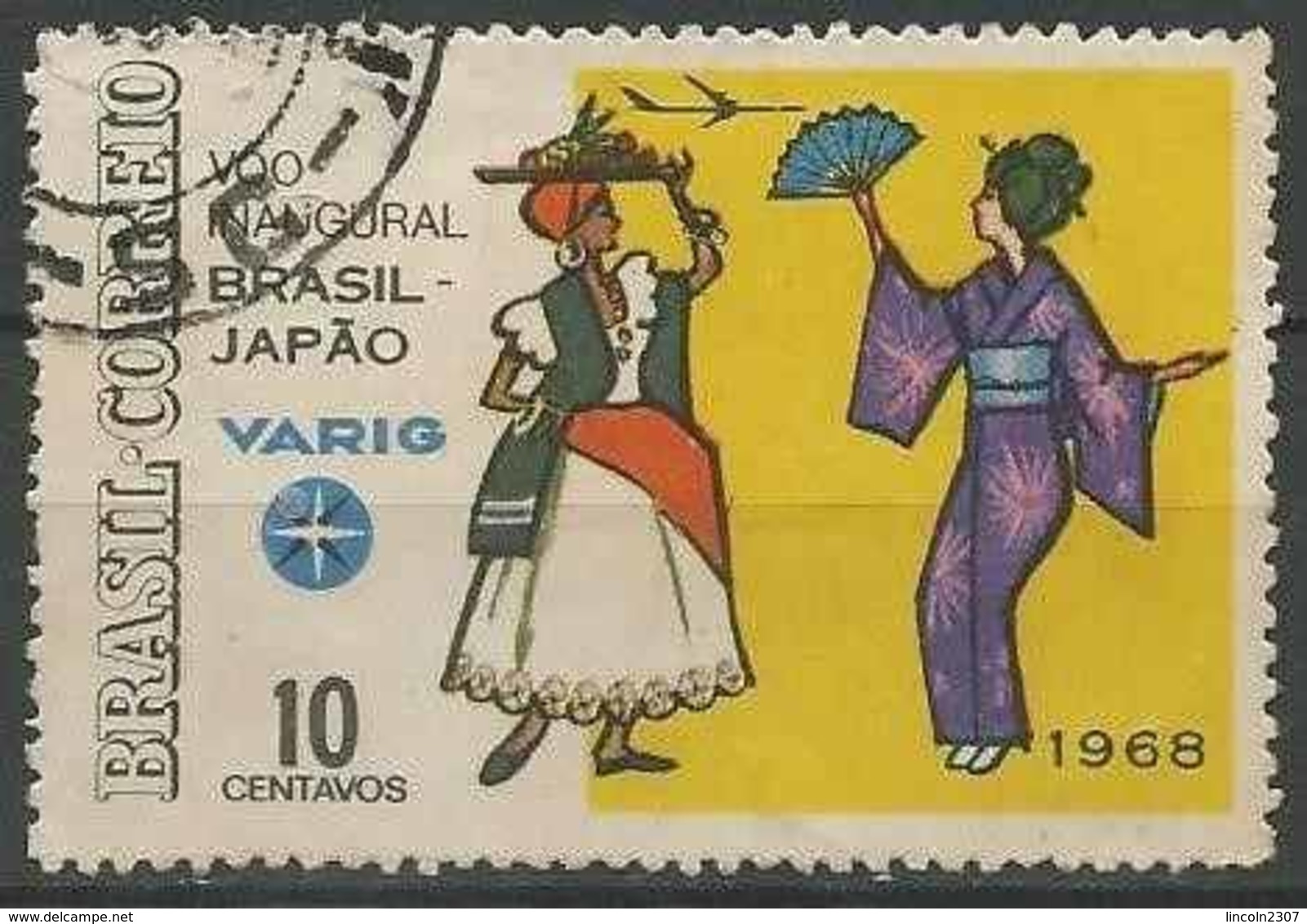 LSJP BRAZIL Inaugural Flight Brazil Japan By Varig 1968 - Used Stamps