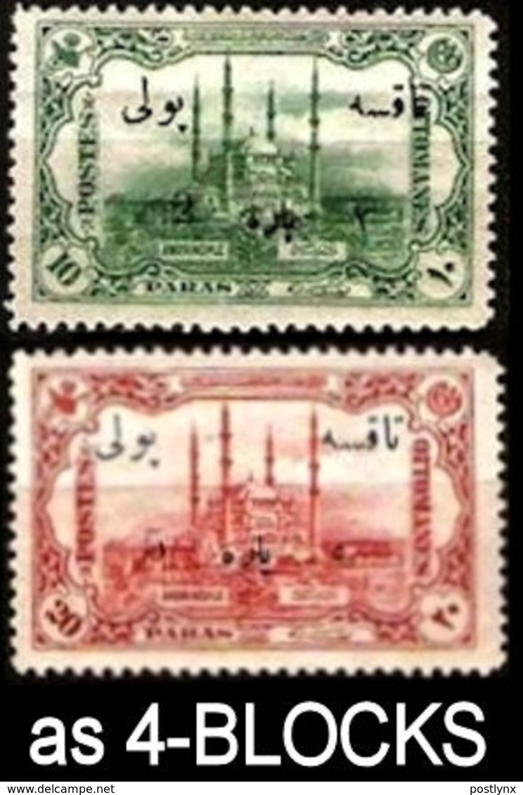 CV:€33.60 TURKEY 1913 Islam Mosque OVPT:2pa/10pa 5pa/20pa 4-BLOCKS:2 (8 Stamps) - Postage Due