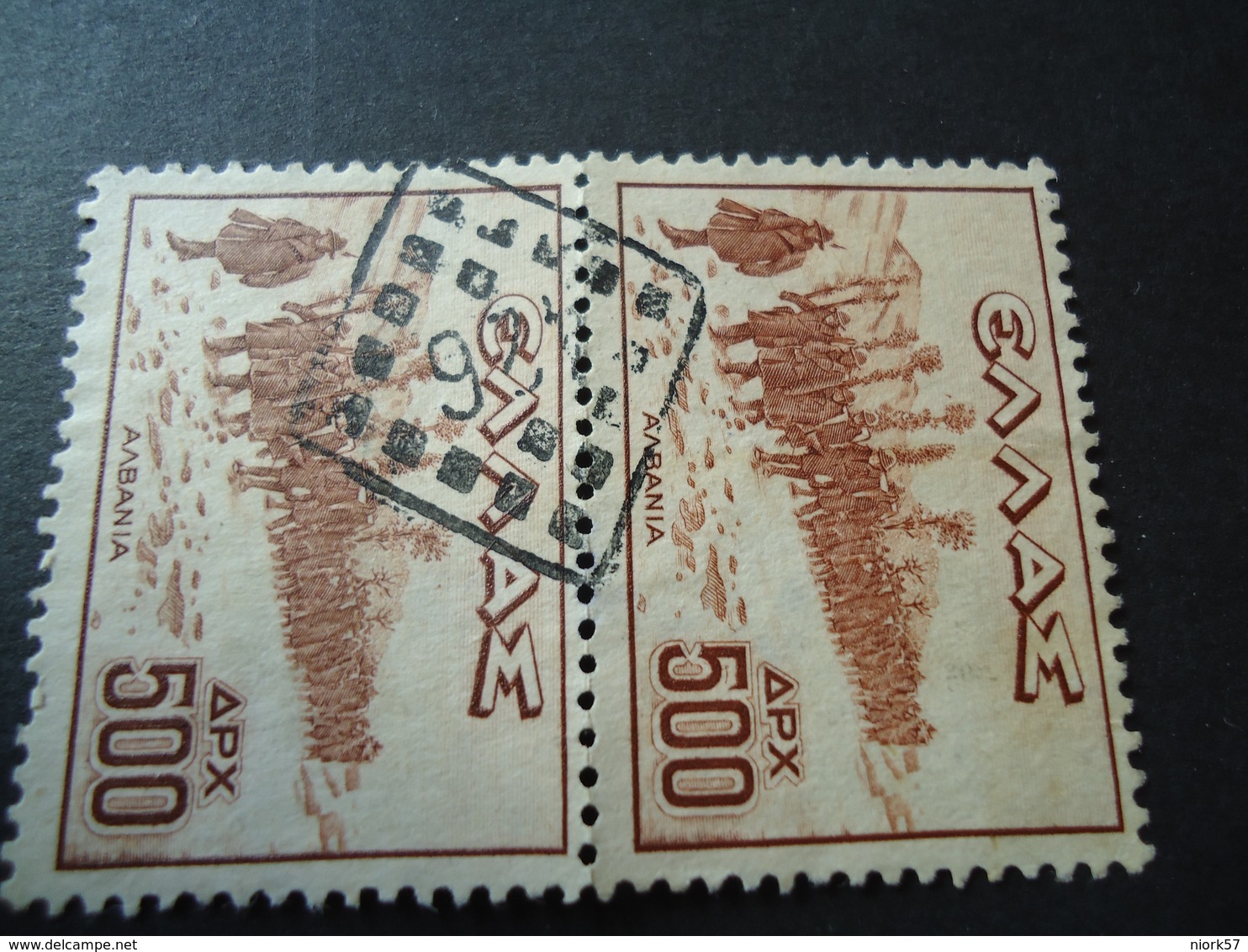 GREECE USED STAMPS OLD  POSTMARK - Other & Unclassified