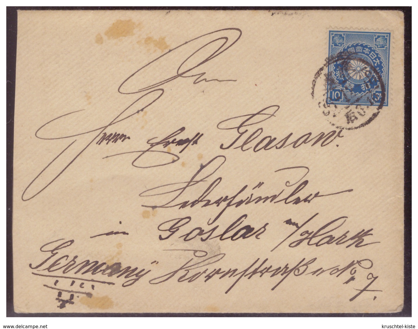 Japan (005614) Brief Gelaufen Yokohama Nach Goslar Am 18.12.1903 - Briefe U. Dokumente