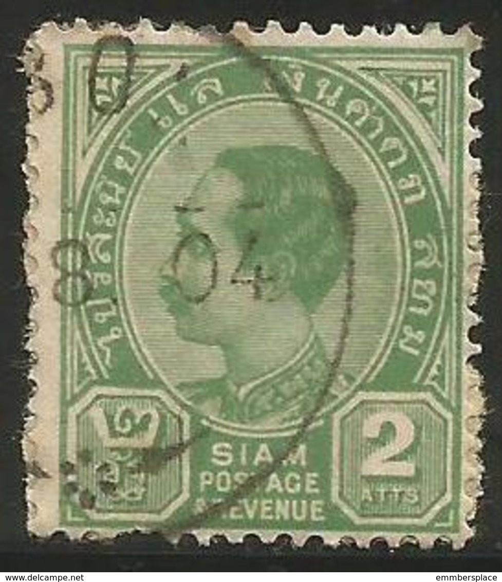 Thailand - 1899 King Chulalongkorn  2a Used   Mi 29  Sc 76 - Thailand