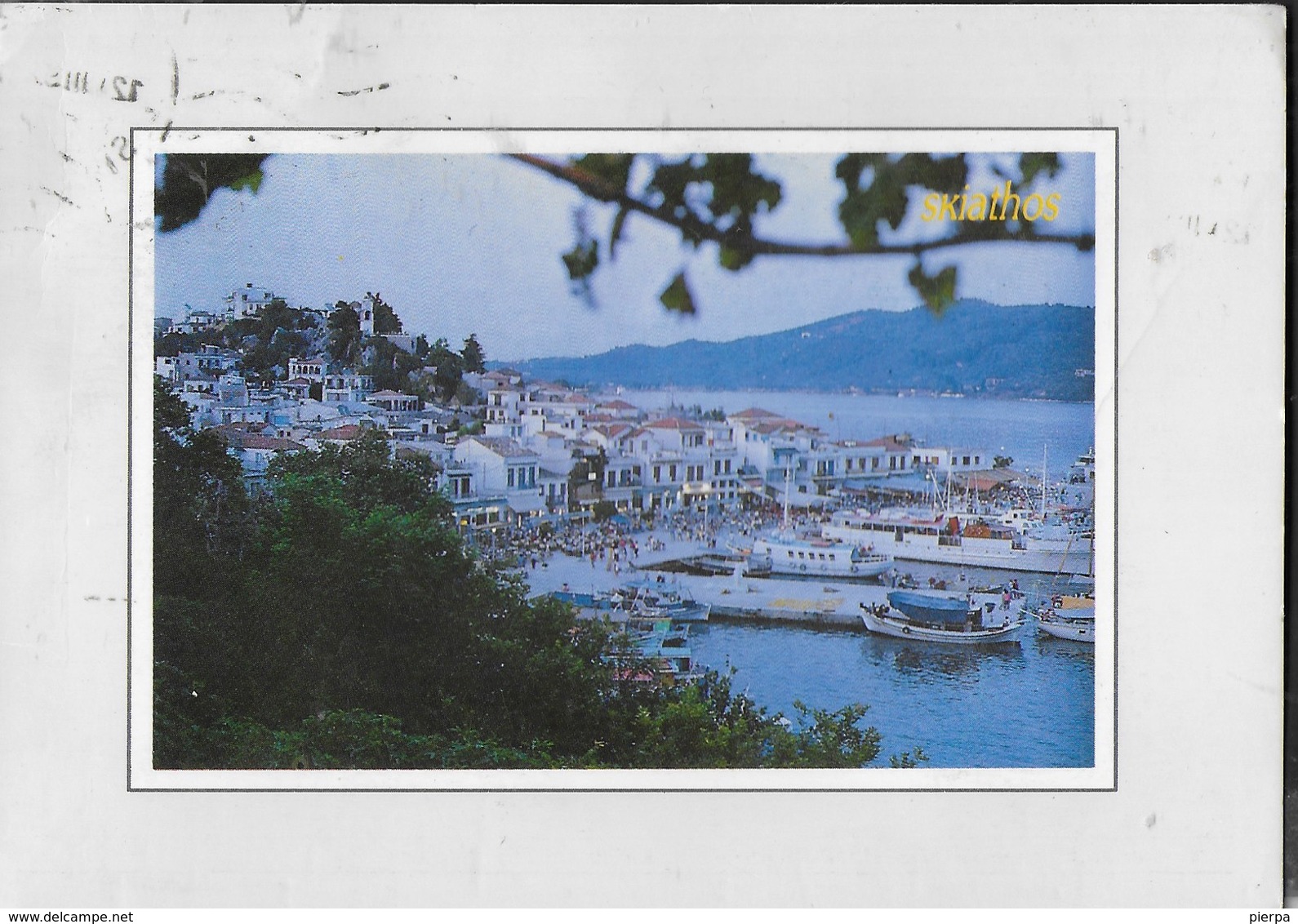 GRECIA - SKIATHOS -  PANORAMA SUL PORTICCIOLO - VIAGGIATA 1992 FRANCOBOLLO ASPORTATO - Grecia