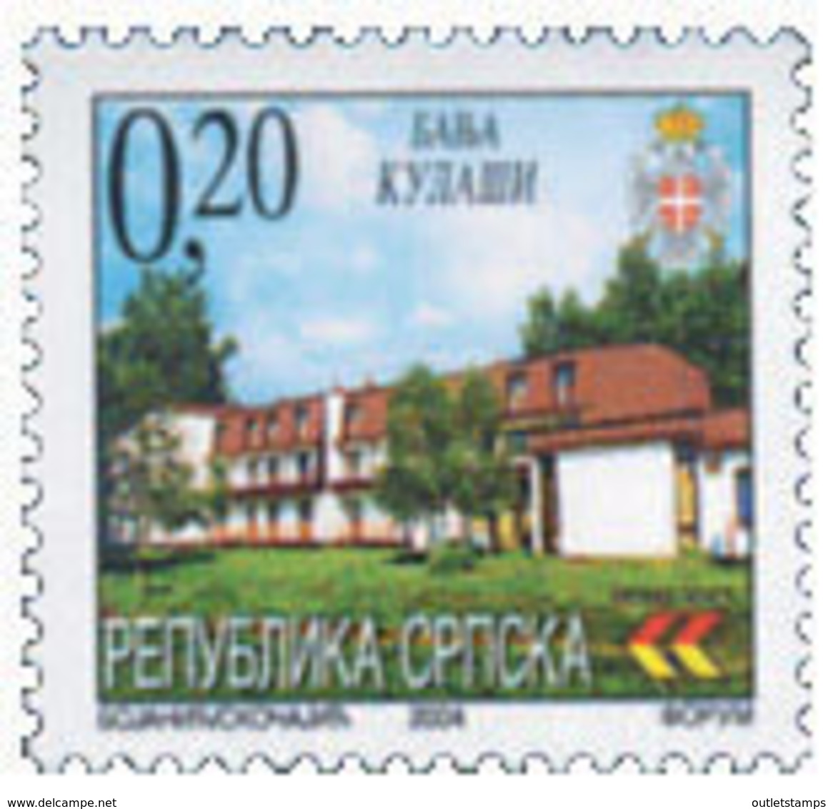 Ref. 146263 * NEW *  - BOSNIA-HERZEGOVINA. Serbian Adm. . 2004. HOTELS. HOTELES - Bosnia Herzegovina